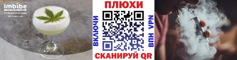 дарнет шоп блэк спрут сайт Canna-Cookies марихуана Норильск