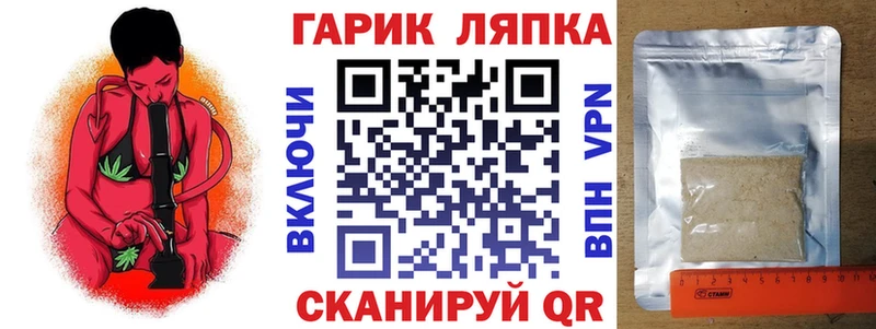 Гашиш Premium  Норильск 