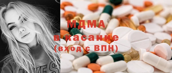 индика Верхний Тагил