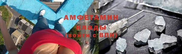 каннабис Верхнеуральск