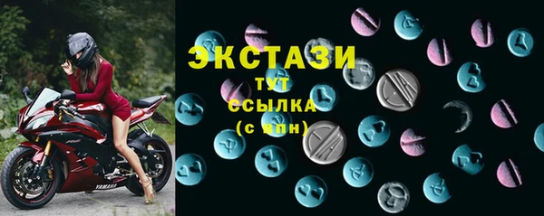 jwh Верея