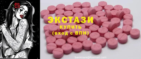 каннабис Верхнеуральск