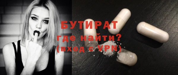 каннабис Верхнеуральск