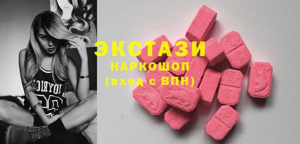 каннабис Верхнеуральск