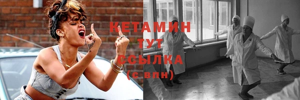 каннабис Верхнеуральск