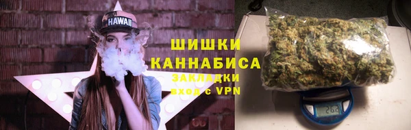 jwh Верея
