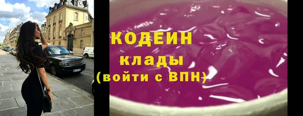 jwh Верея
