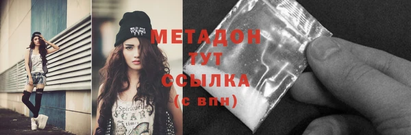 индика Верхний Тагил
