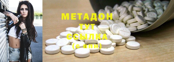 jwh Верея
