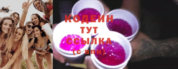 jwh Верея