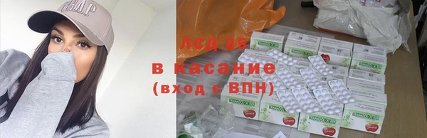 jwh Верея