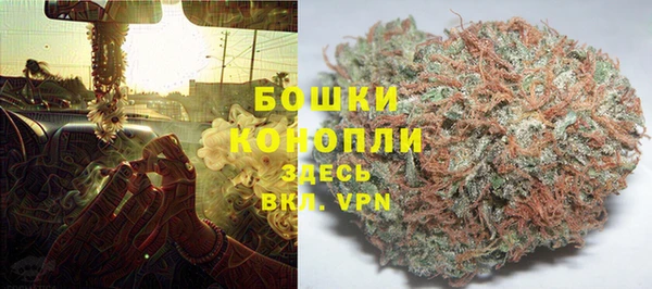 каннабис Верхнеуральск