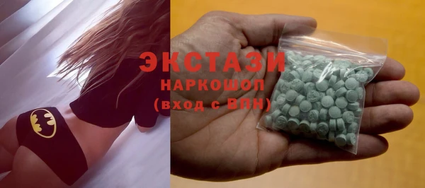 каннабис Верхнеуральск