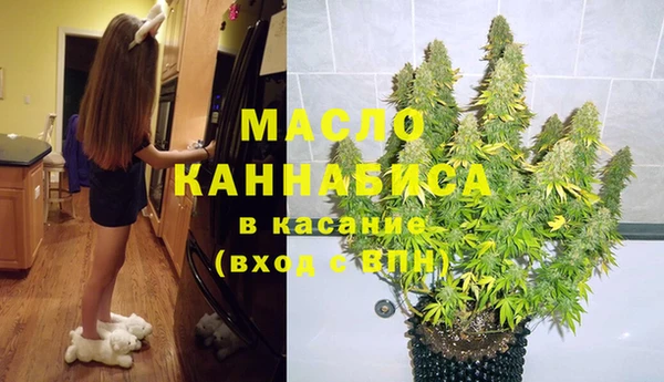 каннабис Верхнеуральск