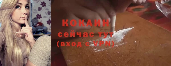 каннабис Верхнеуральск