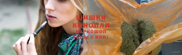 jwh Верея