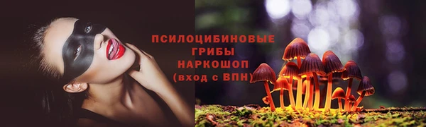 каннабис Верхнеуральск