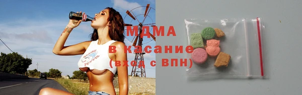 jwh Верея