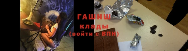 jwh Верея