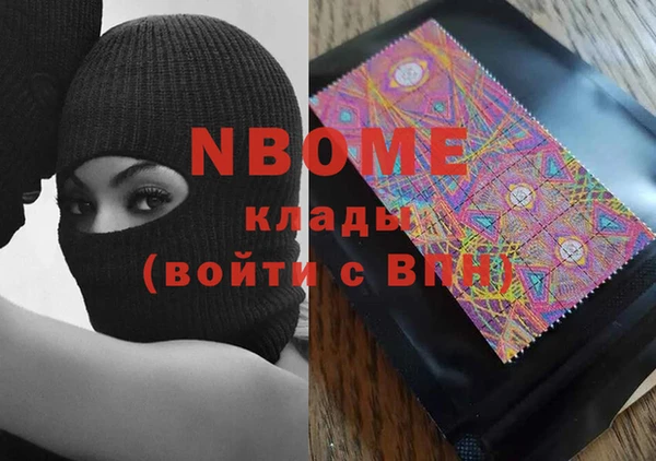 jwh Верея