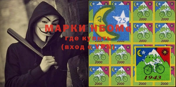 jwh Верея