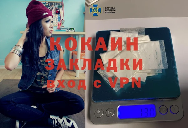 jwh Верея