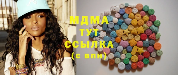 каннабис Верхнеуральск