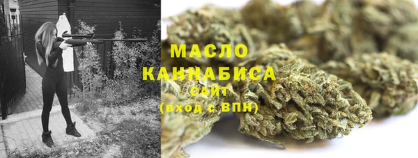 каннабис Верхнеуральск