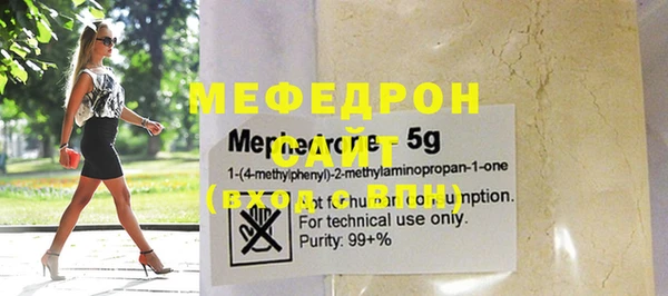 jwh Верея