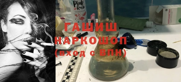 jwh Верея