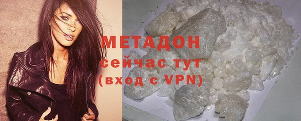 каннабис Верхнеуральск