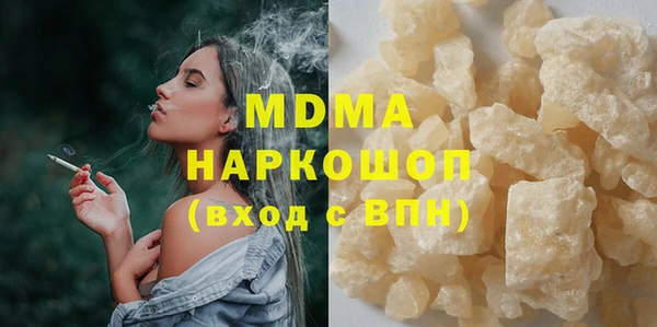 jwh Верея