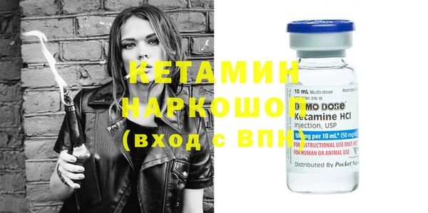 индика Верхний Тагил