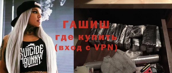 jwh Верея