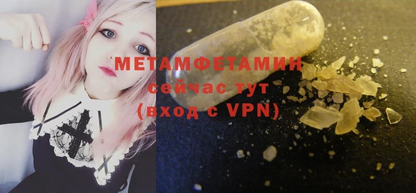 каннабис Верхнеуральск