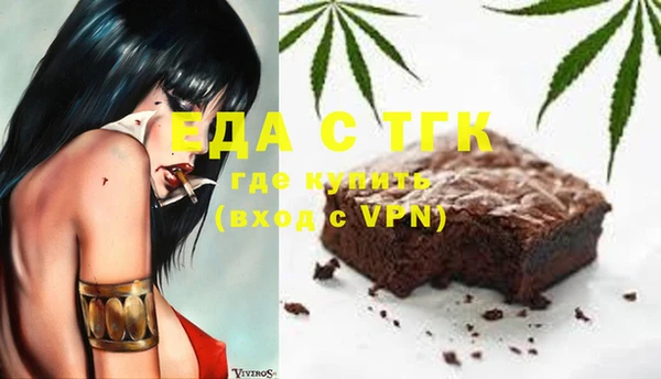каннабис Верхнеуральск