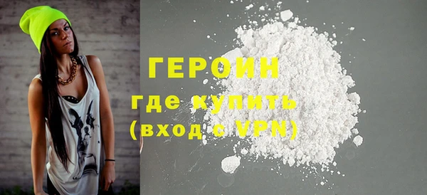 jwh Верея