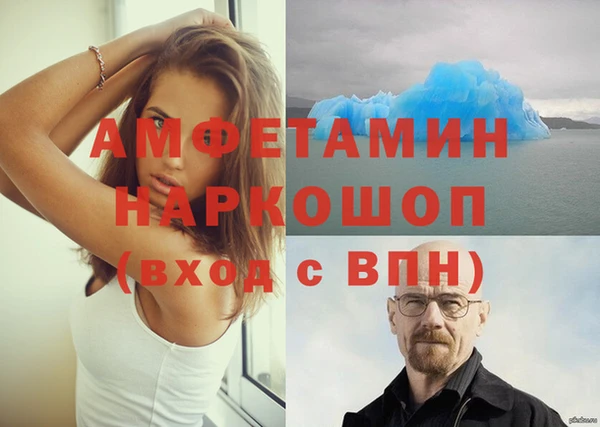 каннабис Верхнеуральск