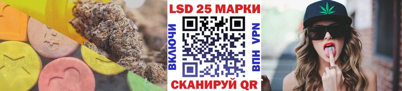 LSD-25 экстази кислота  Норильск 
