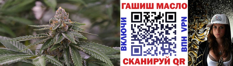 ТГК вейп с тгк  Норильск 