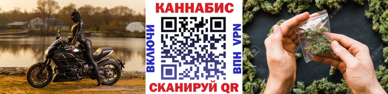 Шишки марихуана SATIVA & INDICA  закладка  Норильск 